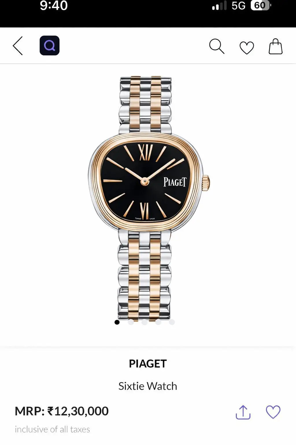 PIAGET LADY WATCH