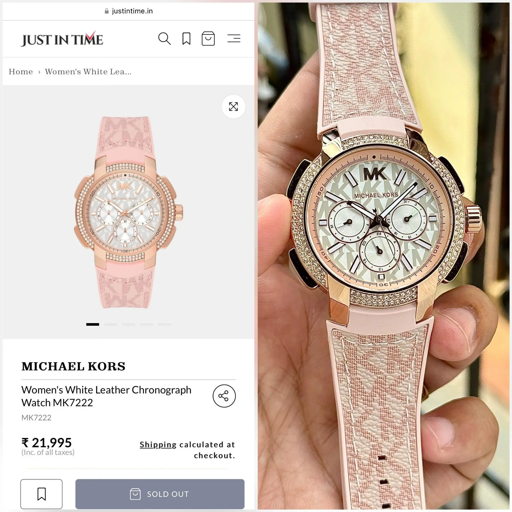 MICHAEL KORS ALLW