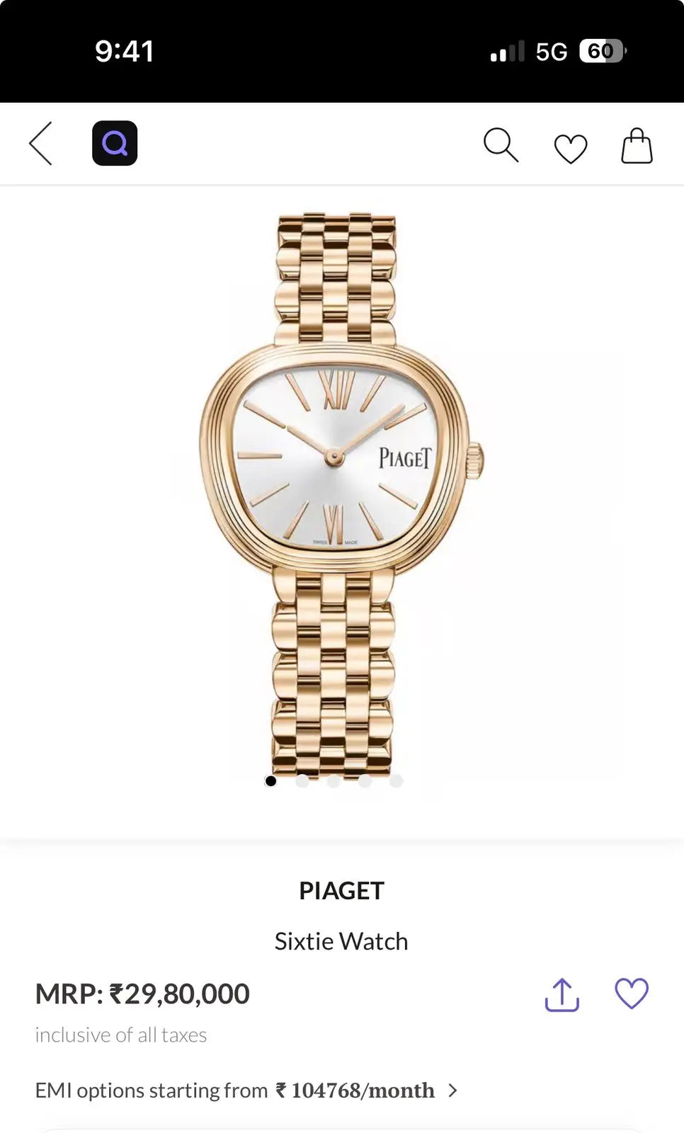 PIAGET LADY WATCH