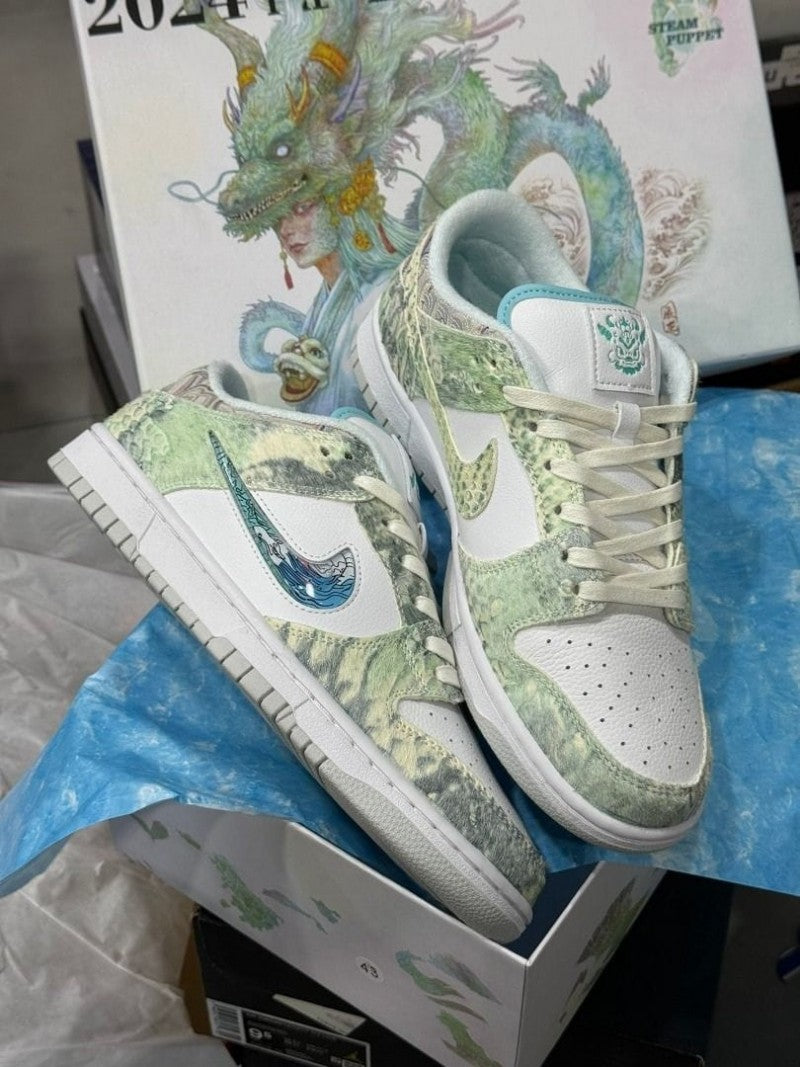 Nike Sb Dunk Low Stream Puppet OG Packing
